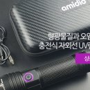 댕이흔적 이미지