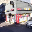 이마트24중울산점 이미지