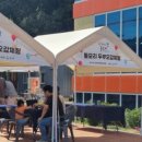 정천농원 이미지