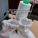 재봉틀로 소품 만들기(홈패션) 이미지