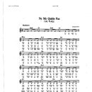 샹송 Jacques Brel / Ne me quitte pas 이미지