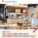 공차인천영종스카이점
