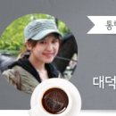 빵뜨레