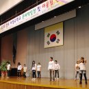 2012년 10월 14일 영지학교 축하 공연 강남스타일 영상 및 사진 이미지