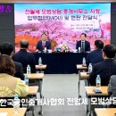 민공인중개사사무소 이미지