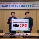 경북신용보증재단 이미지