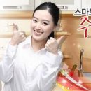(주)비바케어 이미지