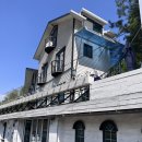 강촌뮤직펜션 이미지