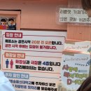 【문화사이 멤버십 2기】 발칙한 설정에서 시작해서, 웃음+설렘까지 주는 대학로 연극, “사랑에 빠지기...