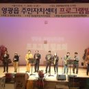 읍 자치센터 이미지