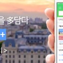 반려하다 이미지