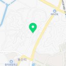 오나인정육식당