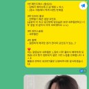 13. 웨딩촬영 준비ㅣ이브로제하우스, 김청경헤어페이스, 우아르, 그해가을, 이플랜트, 아프롬, 아이웨딩
