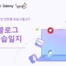 마케터야로 이미지