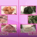 23그램 (g) 이미지
