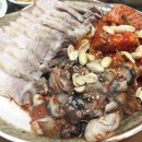 굴이랑보쌈이랑 이미지