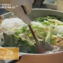 알토란 이미지