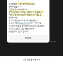 비청들아ㅠㅠ 국민내일배움카드 발급신청 문자 원래 늦게와??? 이미지