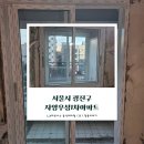 지인21