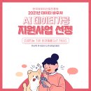 주식회사 라임 이미지