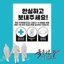 국무원합기도 이미지