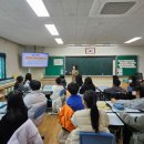 유덕초교 이미지