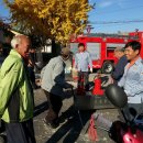 냉정경로당 이미지