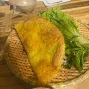 등구역 | 4박 5일 나트랑🏝️ (3) - 1일차 김해공항 주변 등구역 무료주차, 김해공항 라면바, 비엣젯 항공 후기...