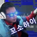 플러스82 이미지