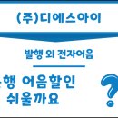 양덕동193 이미지