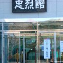 안락1동-3 이미지