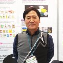 (주)한백재생산업 이미지