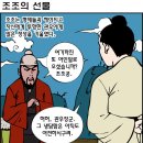 JTM 이미지