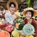 신선농장 이미지