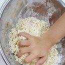 매일유업 광주공장 이미지