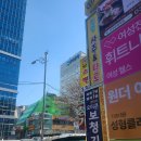 이어케어넷보청기 | 부평보청기 만족해던 후기!