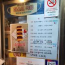 스마일명품찰진꽈배기 이미지