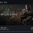 스팀