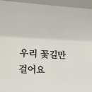 GS25 남동논현 이미지