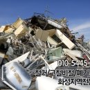 한솔상사 네이버블로그
