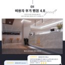 바디팰리스짐 이미지