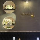 와포 vine 이미지
