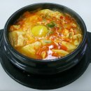 맛있는순두부 이미지