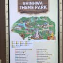 제주신화월드호텔앤리조트 이미지