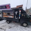 김군네초밥 | 경기광주 초밥맛집 김군네2호차 푸드트럭이 있어요