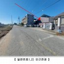익산물산