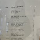 리베흐테 티스토리