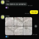 1대2수학교습소