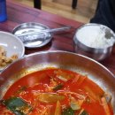 성강해수사우나 이미지