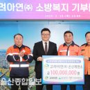 고려환경㈜ 이미지